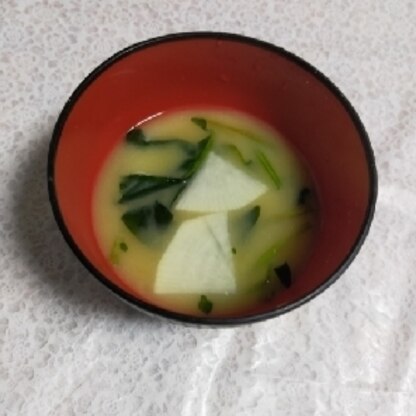 ヒムニャンฅ゛大根と、小松菜のお味噌汁おいしかった(ﾉ*°▽°)ﾉ大根が買うたんび味が違うわ～(*≧艸≦)ﾌﾟﾌﾟｯ